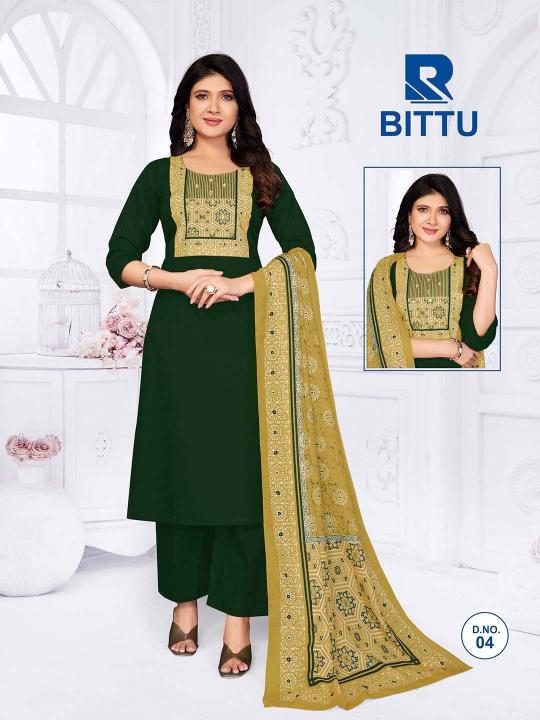 Felocity Bittu 0.1 catalog wholesale rate kurtis in mumbai