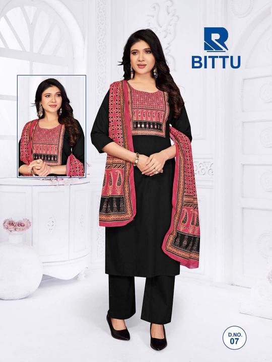Felocity Bittu 0.1 catalog wholesale rate kurtis in mumbai