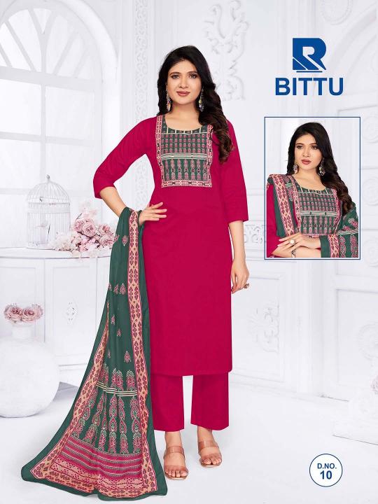 Felocity Bittu 0.1 catalog wholesale rate kurtis in mumbai