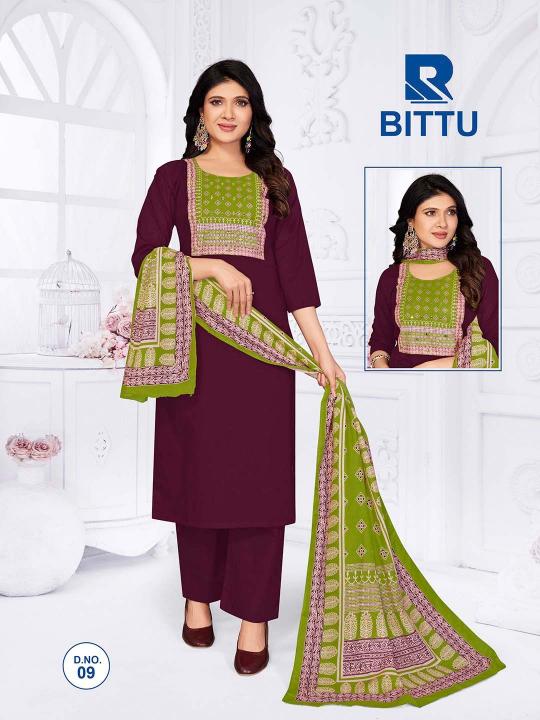 Felocity Bittu 0.2 catalog wholesale rate kurtis in surat