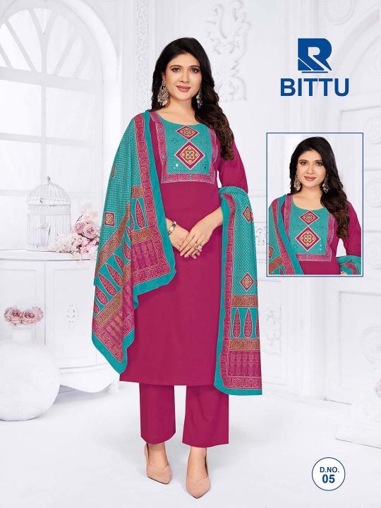 Felocity Bittu 0.2 catalog wholesale rate kurtis in surat