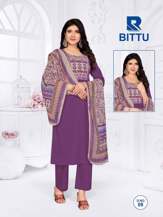 Felocity Bittu 0.2 catalog wholesale rate kurtis in surat
