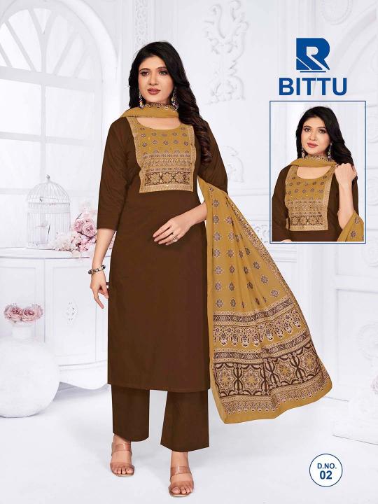 Felocity Bittu 0.2 catalog wholesale rate kurtis in surat