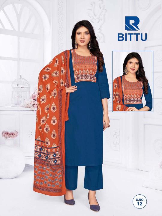 Felocity Bittu 0.3 catalog wholesale purchase of kurti in mohali