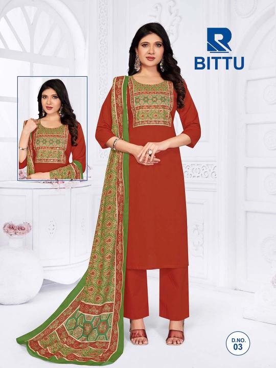 Felocity Bittu 0.3 catalog wholesale purchase of kurti in mohali