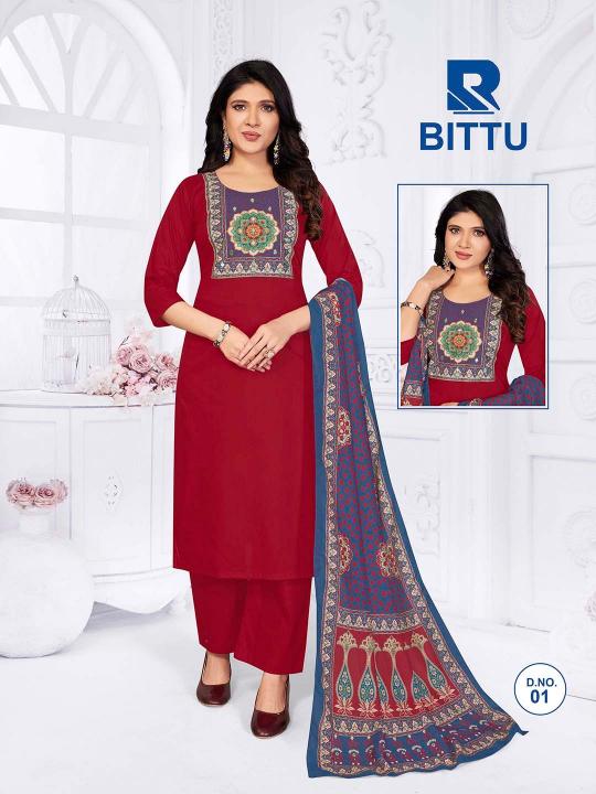 Felocity Bittu 0.3 catalog wholesale purchase of kurti in mohali