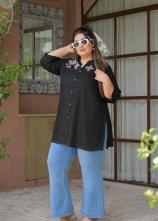 Felocity Cotton 342 catalog wholesale purchase of kurti in mohali