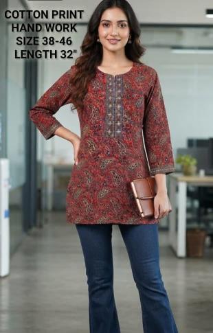 Felocity Cotton Fancy vol 1 catalog kurtis wholesale outlets
