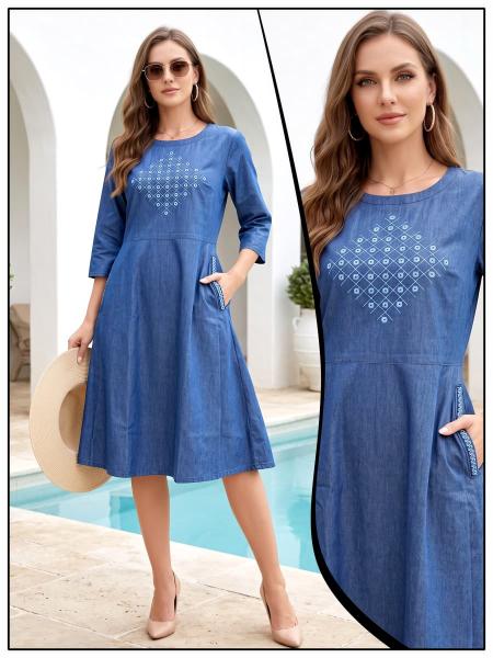 Felocity Denim vol 4 catalog heroine kurtis wholesale