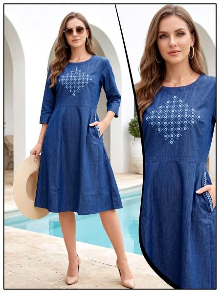 Felocity Denim vol 4 catalog heroine kurtis wholesale