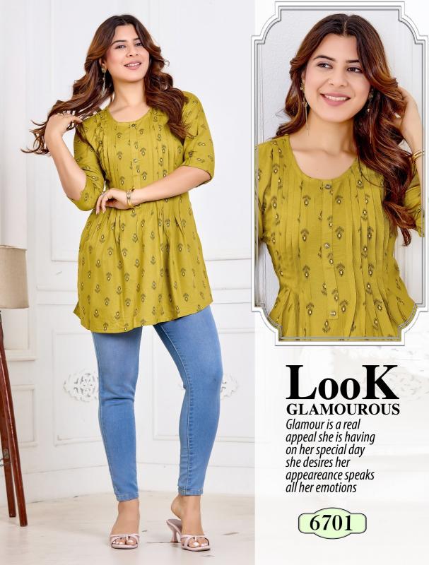 Felocity Just Shine catalog kurtis wholesale dealers in surat