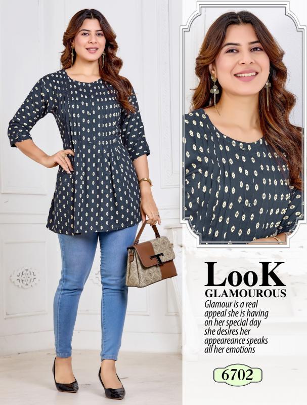 Felocity Just Shine catalog kurtis wholesale dealers in surat