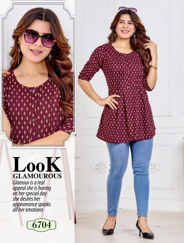 Felocity Just Shine catalog kurtis wholesale dealers in surat