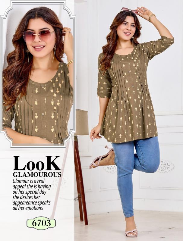Felocity Just Shine catalog kurtis wholesale dealers in surat