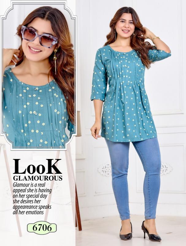 Felocity Just Shine catalog kurtis wholesale dealers in surat