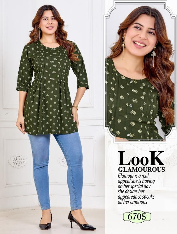 Felocity Just Shine catalog kurtis wholesale dealers in surat