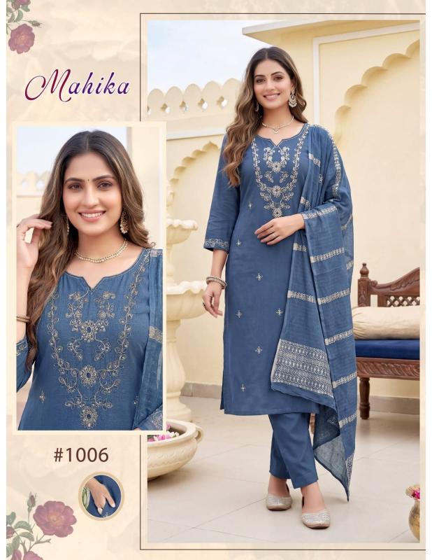 Felocity Mahika catalog designer kurtis wholesaler in jaipur