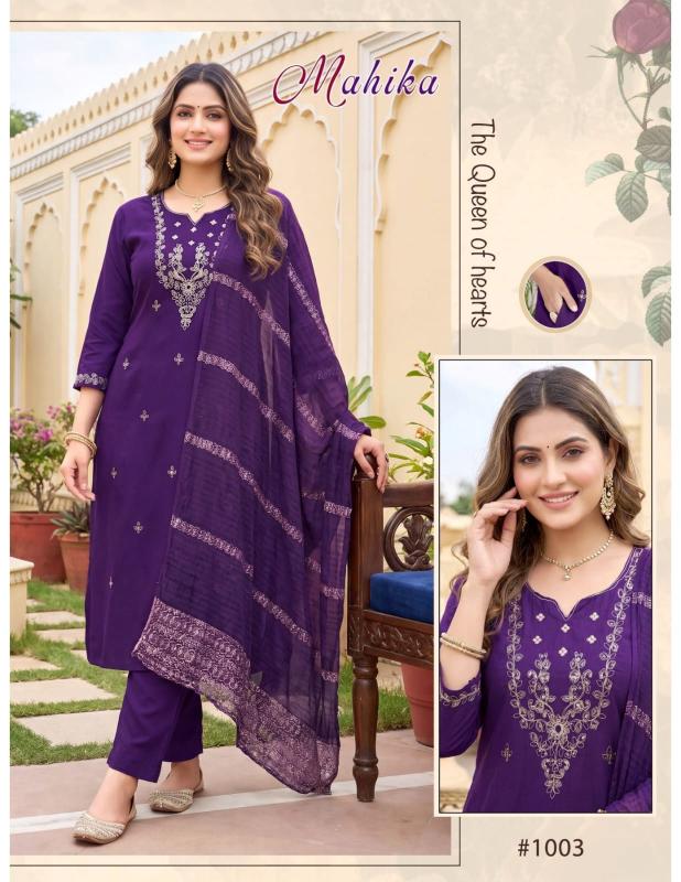 Felocity Mahika catalog designer kurtis wholesaler in jaipur