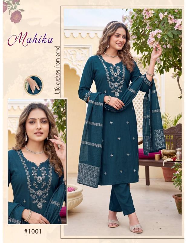 Felocity Mahika catalog designer kurtis wholesaler in jaipur