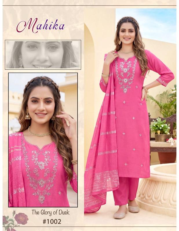Felocity Mahika catalog designer kurtis wholesaler in jaipur