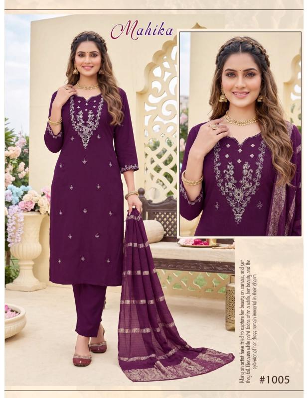 Felocity Mahika catalog designer kurtis wholesaler in jaipur