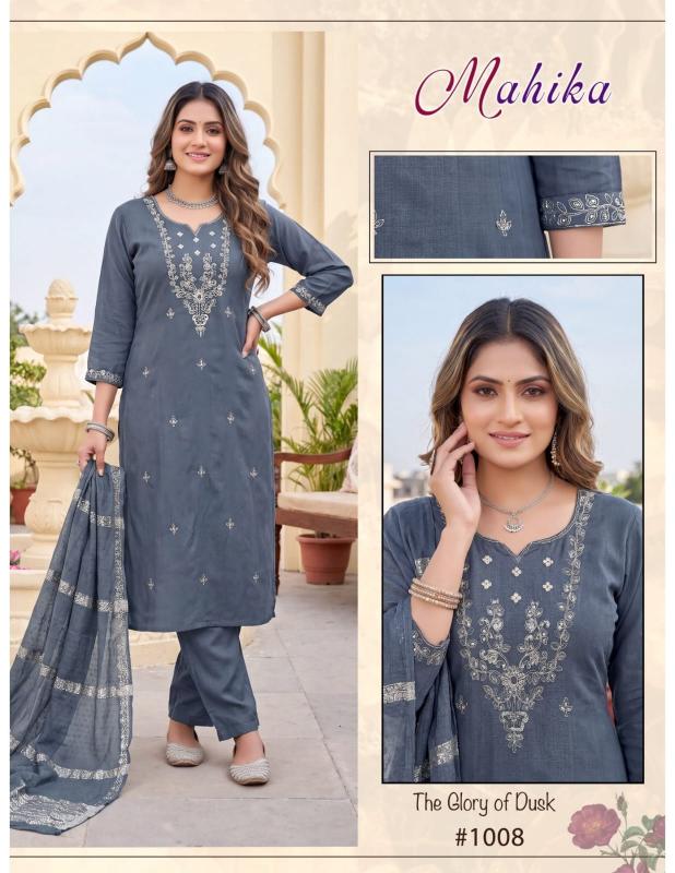 Felocity Mahika catalog designer kurtis wholesaler in jaipur