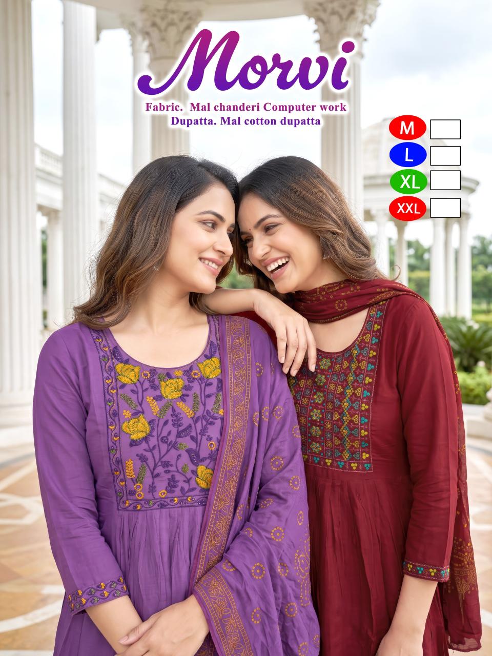 Felocity Morvi catalog kurti bulk wholesaler 99 piece