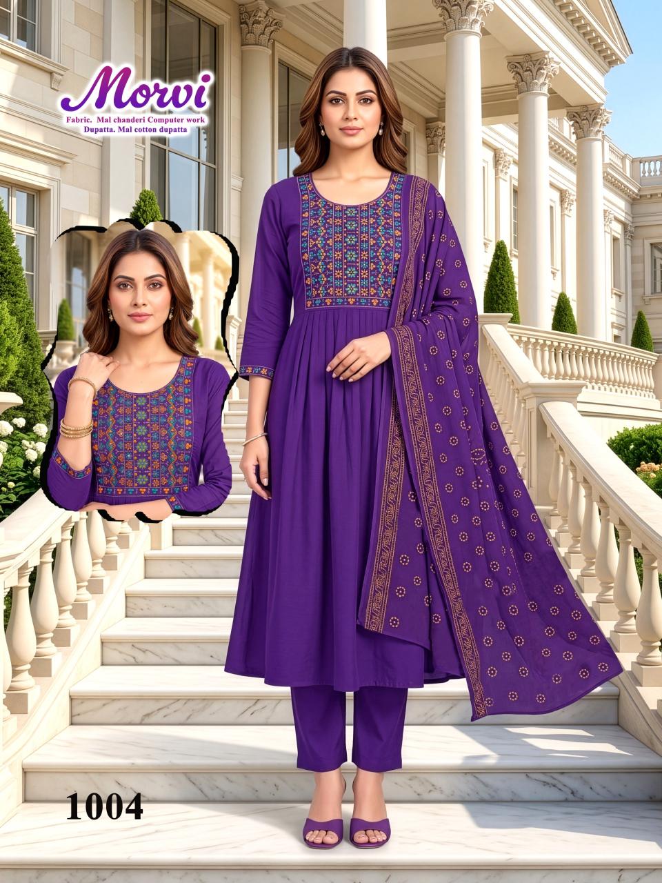 Felocity Morvi catalog kurti bulk wholesaler 99 piece