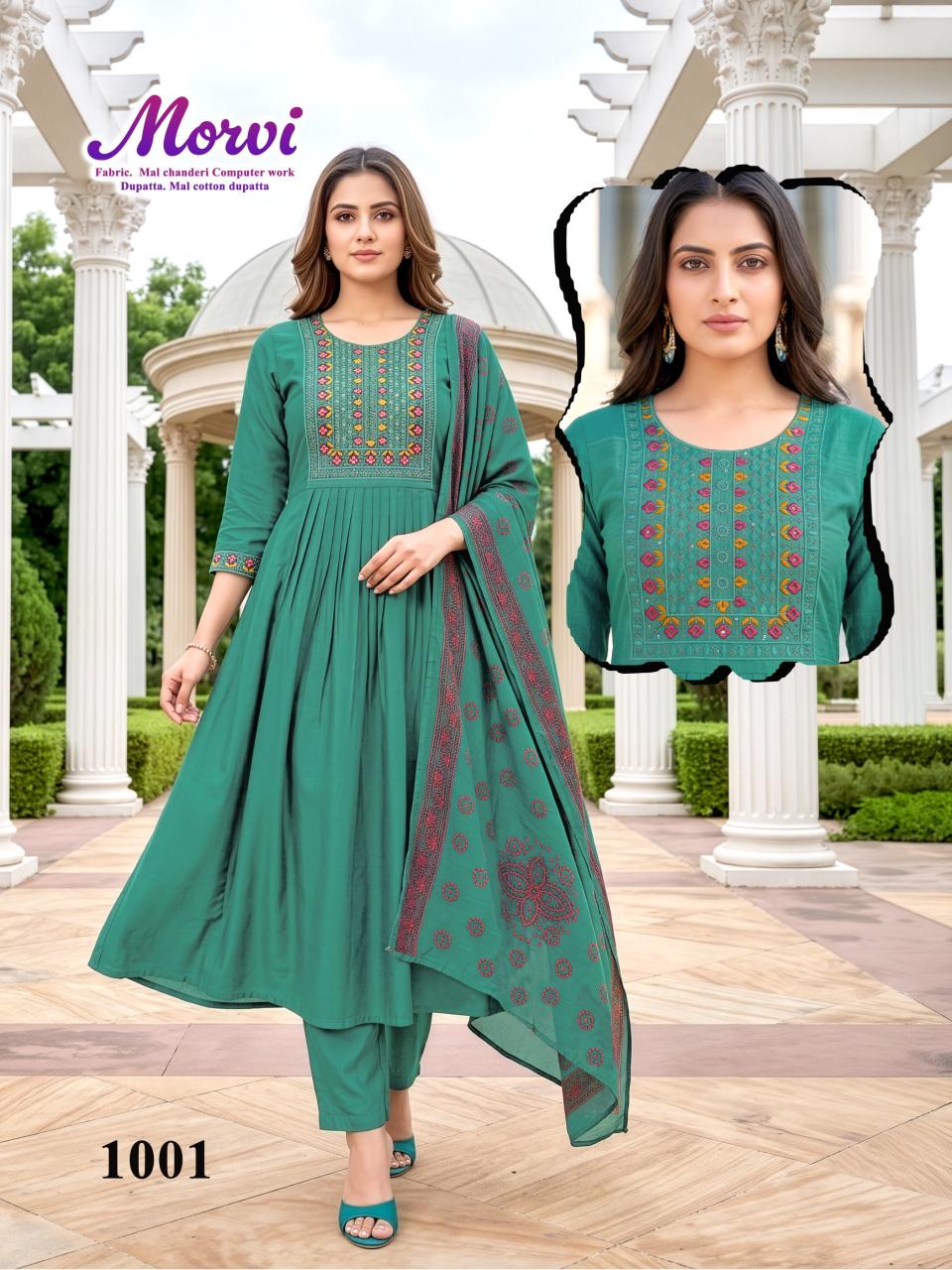 Felocity Morvi catalog kurti bulk wholesaler 99 piece