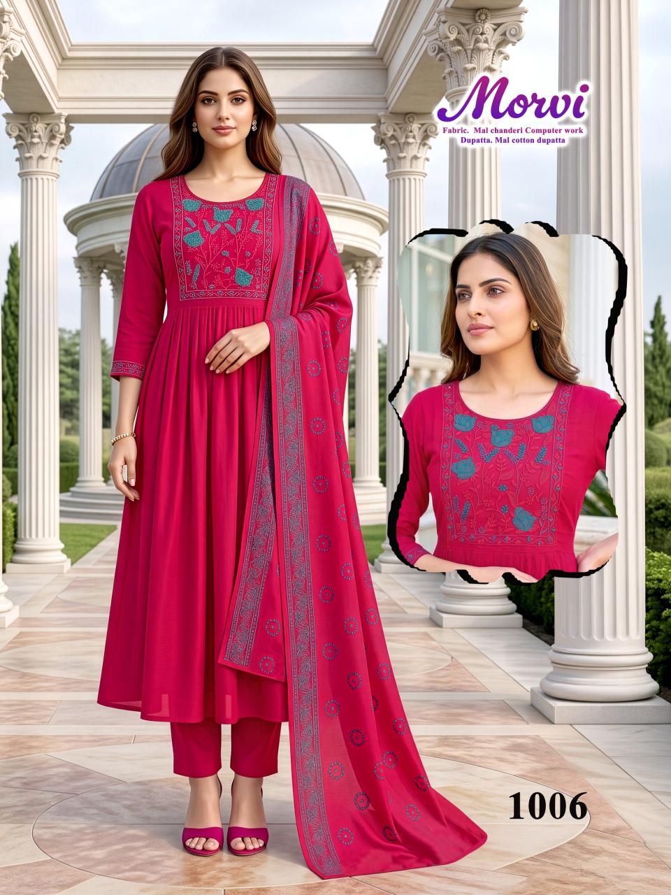 Felocity Morvi catalog kurti bulk wholesaler 99 piece
