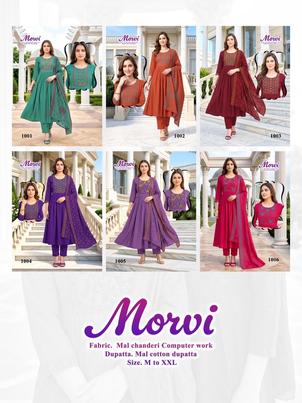 Felocity Morvi catalog kurti bulk wholesaler 99 piece