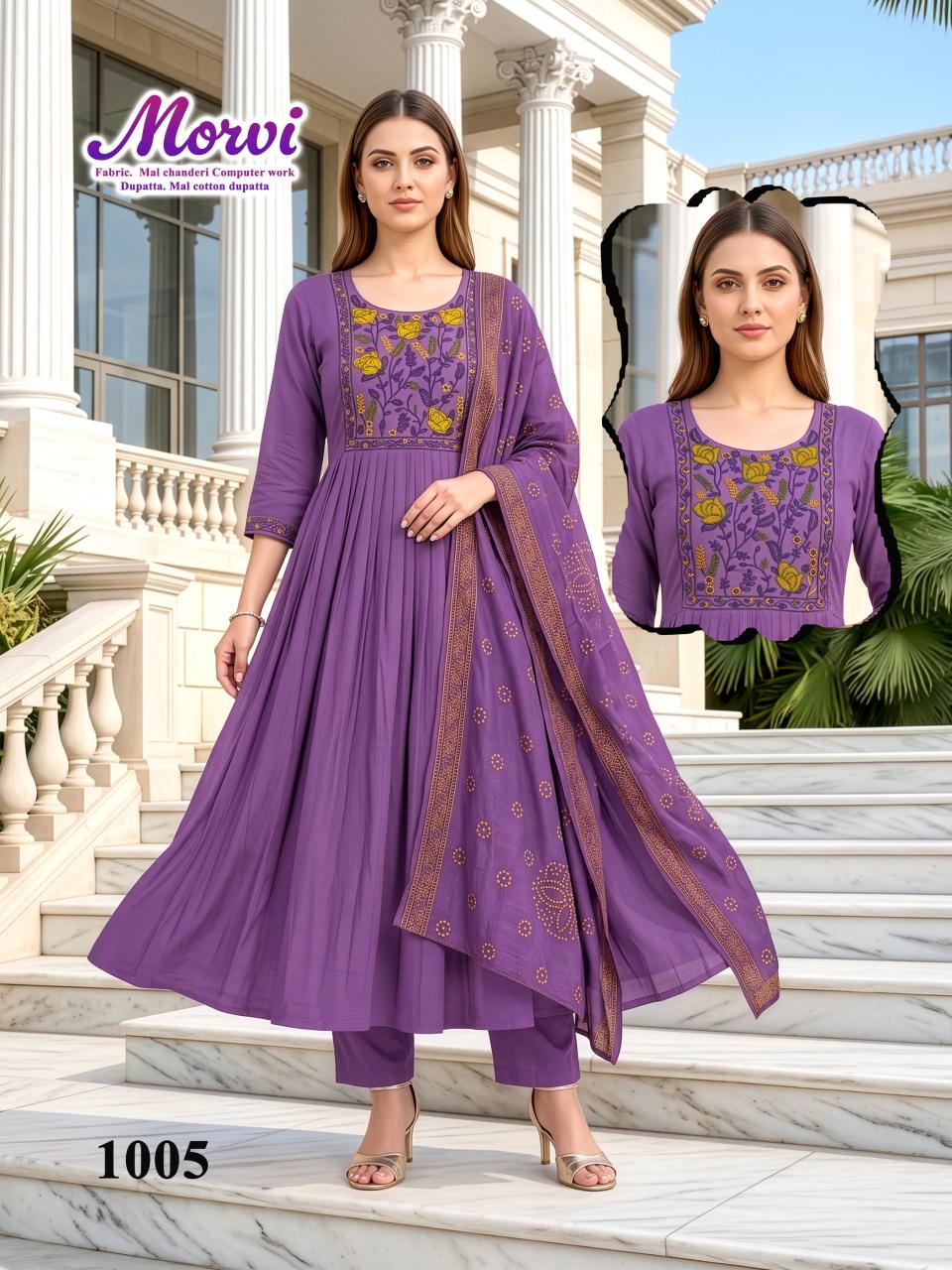 Felocity Morvi catalog kurti bulk wholesaler 99 piece
