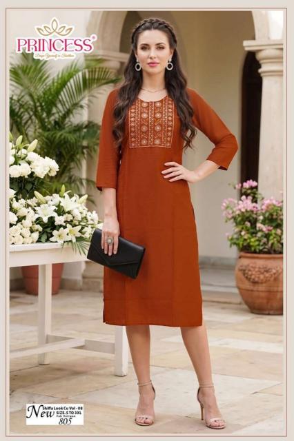 Felocity New Shiffa Vol 8 catalog kurtis wholesale dealers in mumbai