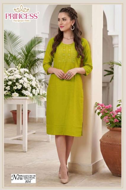 Felocity New Shiffa Vol 8 catalog kurtis wholesale dealers in mumbai