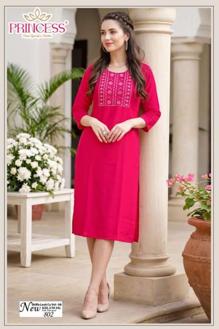 Felocity New Shiffa Vol 8 catalog kurtis wholesale dealers in mumbai