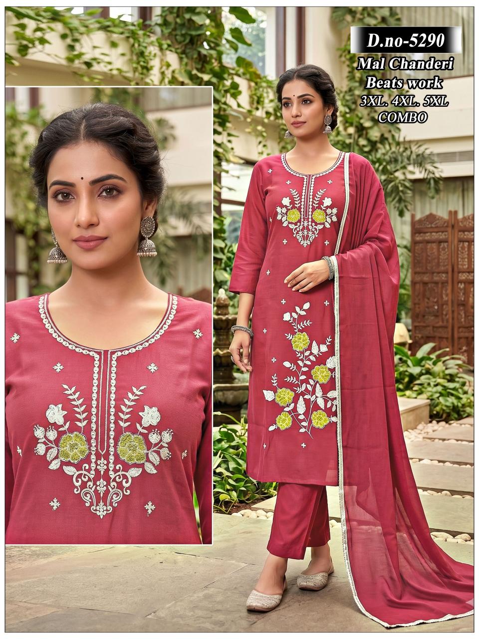 Felocity Nipa 0.1 catalog nspl kurti manufacturer wholesale jaipur