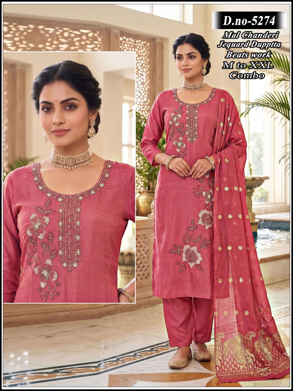 Felocity Pinu 5271 to 5274 catalog women kurtis manufacturer wholesaler in kolkata west bengal