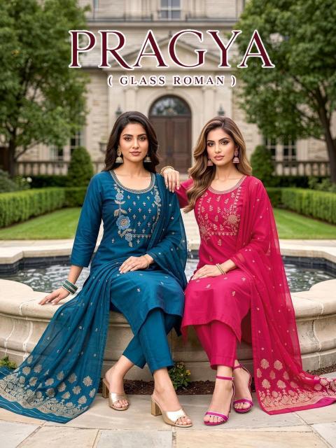 Felocity Pragya catalog women kurtis lady ladies kurtis wholesaler in rajkot gujarat