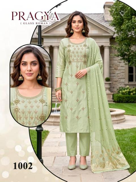 Felocity Pragya catalog women kurtis lady ladies kurtis wholesaler in rajkot gujarat
