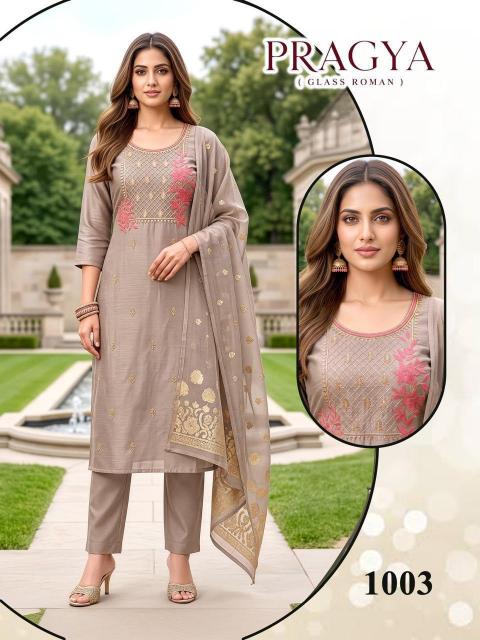 Felocity Pragya catalog women kurtis lady ladies kurtis wholesaler in rajkot gujarat