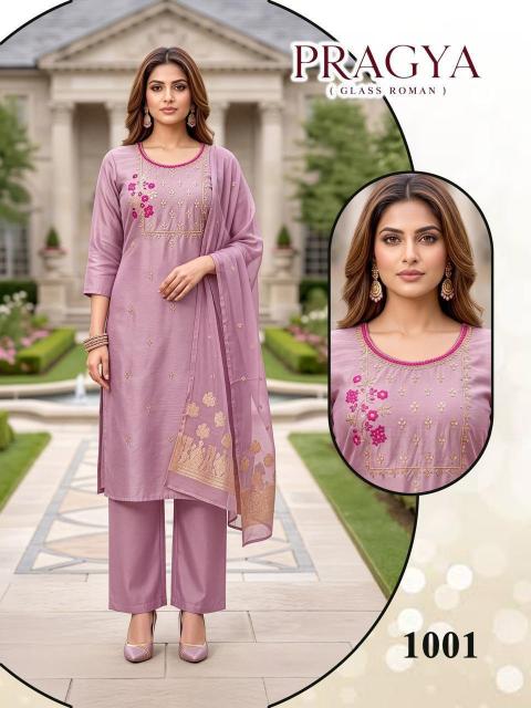 Felocity Pragya catalog women kurtis lady ladies kurtis wholesaler in rajkot gujarat
