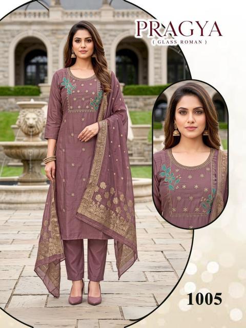 Felocity Pragya catalog women kurtis lady ladies kurtis wholesaler in rajkot gujarat