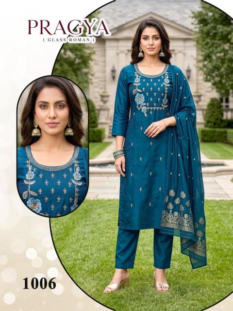 Felocity Pragya catalog women kurtis lady ladies kurtis wholesaler in rajkot gujarat