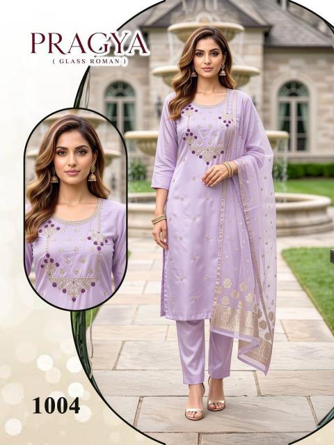 Felocity Pragya catalog women kurtis lady ladies kurtis wholesaler in rajkot gujarat