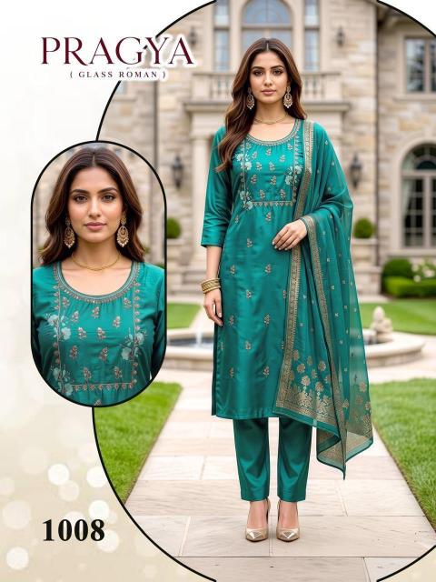 Felocity Pragya catalog women kurtis lady ladies kurtis wholesaler in rajkot gujarat