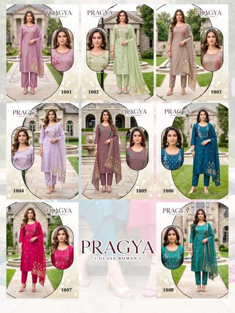 Felocity Pragya catalog women kurtis lady ladies kurtis wholesaler in rajkot gujarat