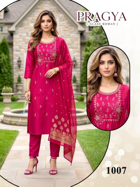 Felocity Pragya catalog women kurtis lady ladies kurtis wholesaler in rajkot gujarat