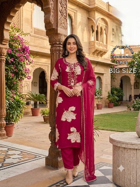 Felocity Reyon vol 17 catalog kurti wholesaler in new market
