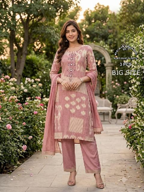 Felocity Reyon vol 17 catalog kurti wholesaler in new market