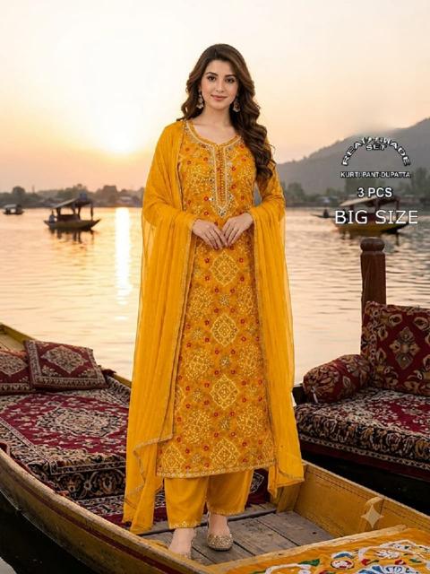 Felocity Reyon vol 17 catalog kurti wholesaler in new market